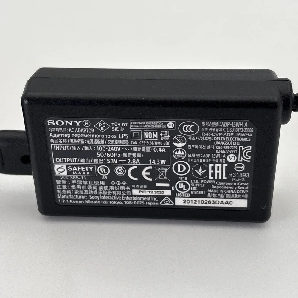 Sony genuine ac